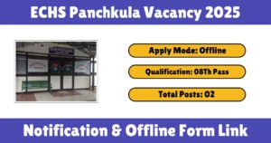 ECHS Panchkula Vacancy 2025