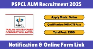 PSPCL ALM Recruitment 2025
