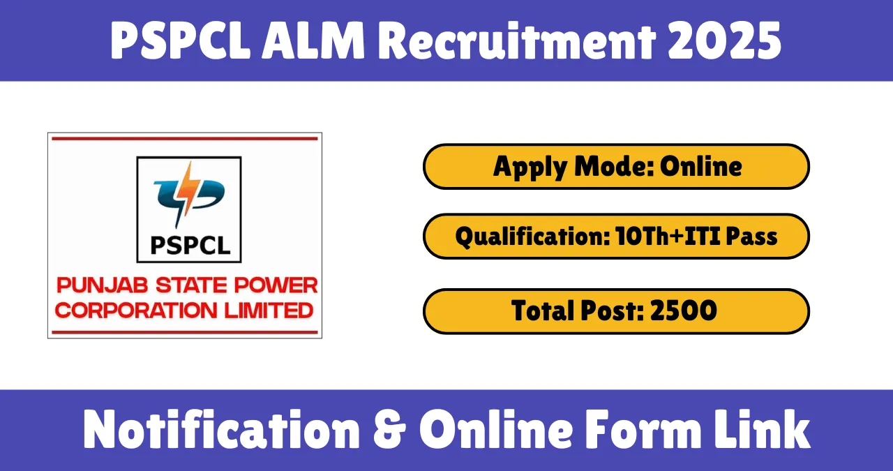 PSPCL ALM Recruitment 2025