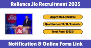 Reliance Jio Recruitment 2025
