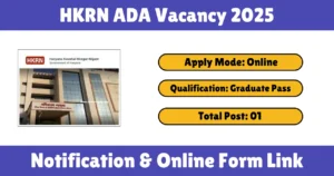 HKRN ADA Vacancy 2025