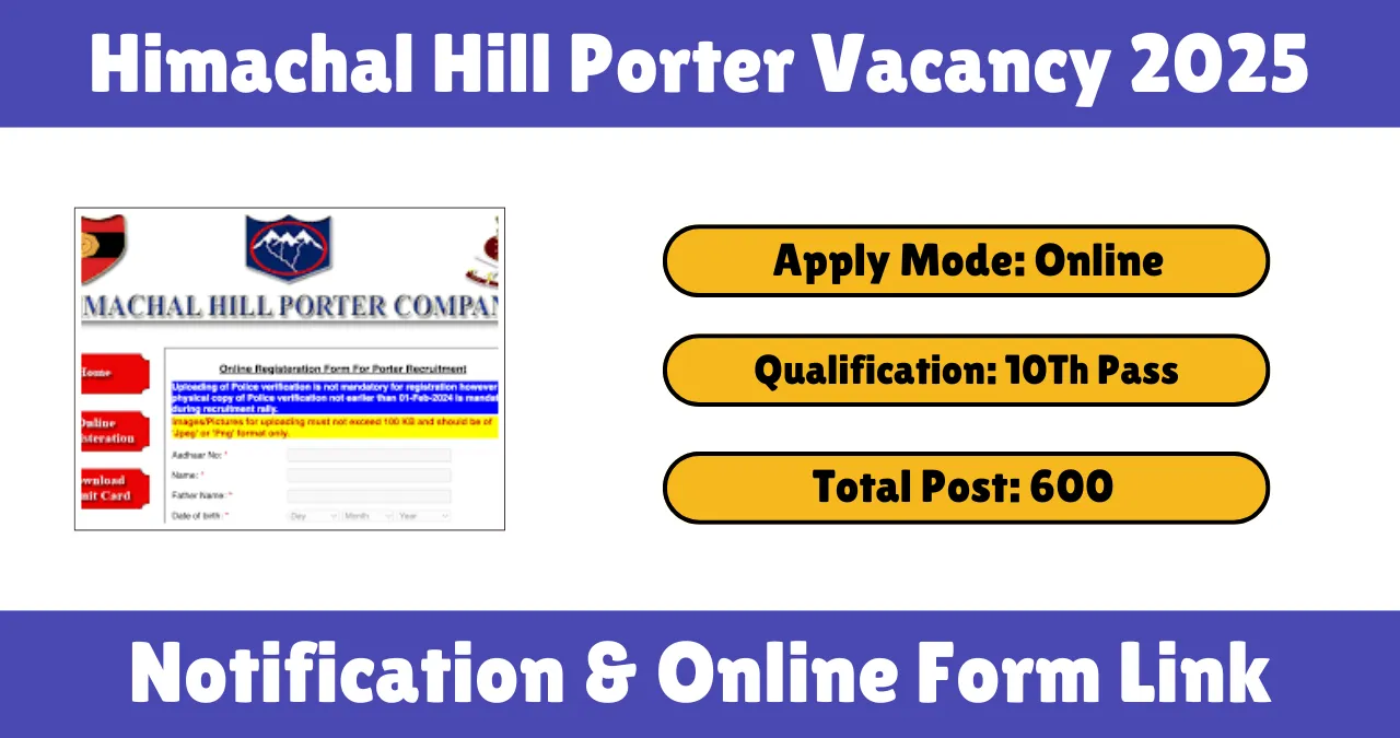 Himachal Hill Porter Vacancy 2025