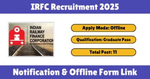 IRFC Recruitment 2025