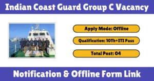 Indian Coast Guard Group C Vacancy