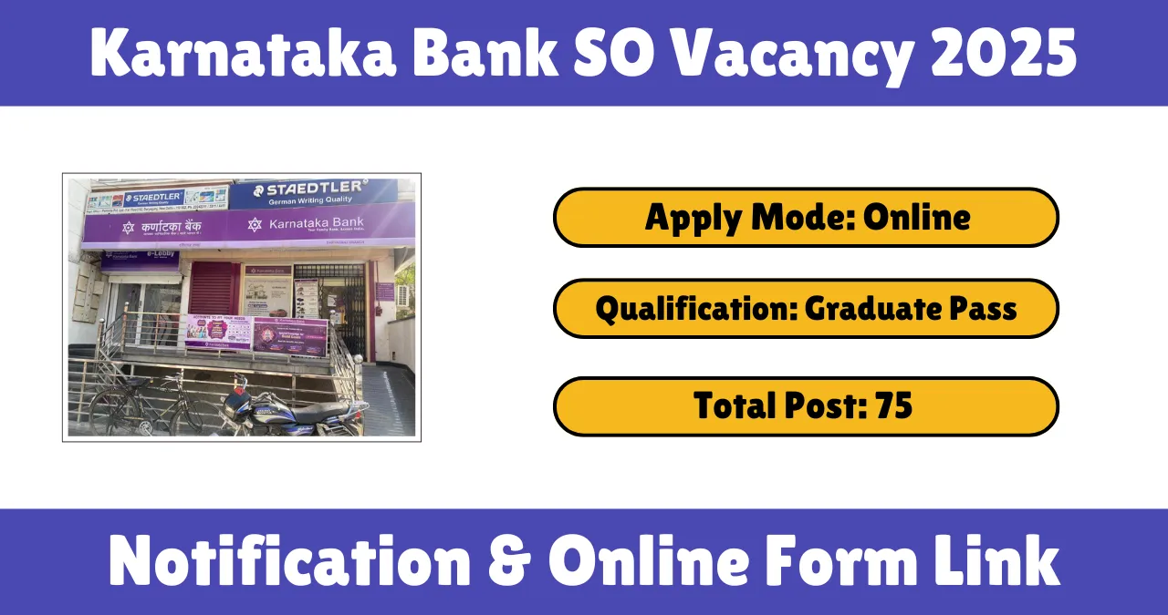Karnataka Bank SO Vacancy 2025