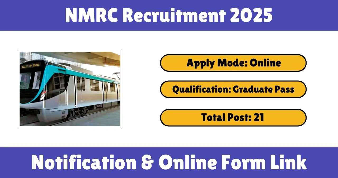 NMRC Recruitment 2025