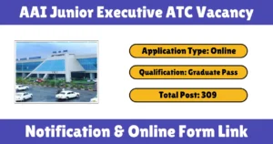 AAI Junior Executive ATC Vacancy 2025