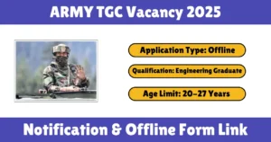 ARMY TGC Vacancy 2025