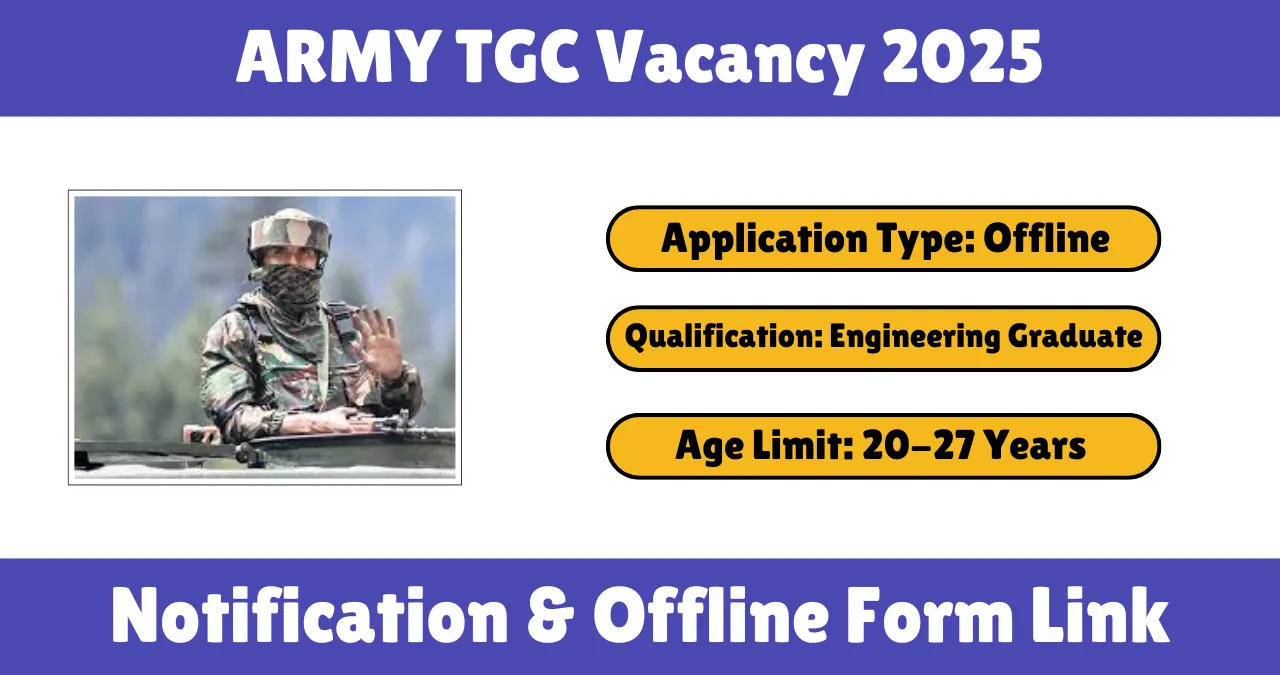 ARMY TGC Vacancy 2025