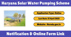 Haryana Solar Water Pumping Scheme 2025