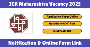 IGR Maharashtra Vacancy 2025