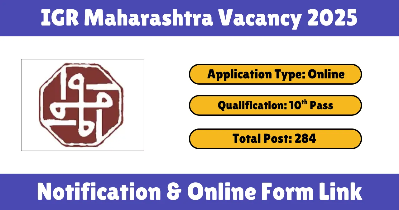 IGR Maharashtra Vacancy 2025