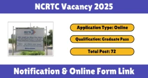 NCRTC Vacancy 2025
