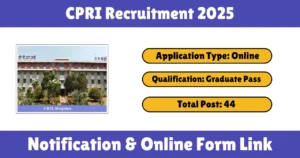 CPRI Recruitment 2025