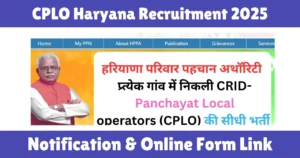 CPLO Haryana Recruitment 2025