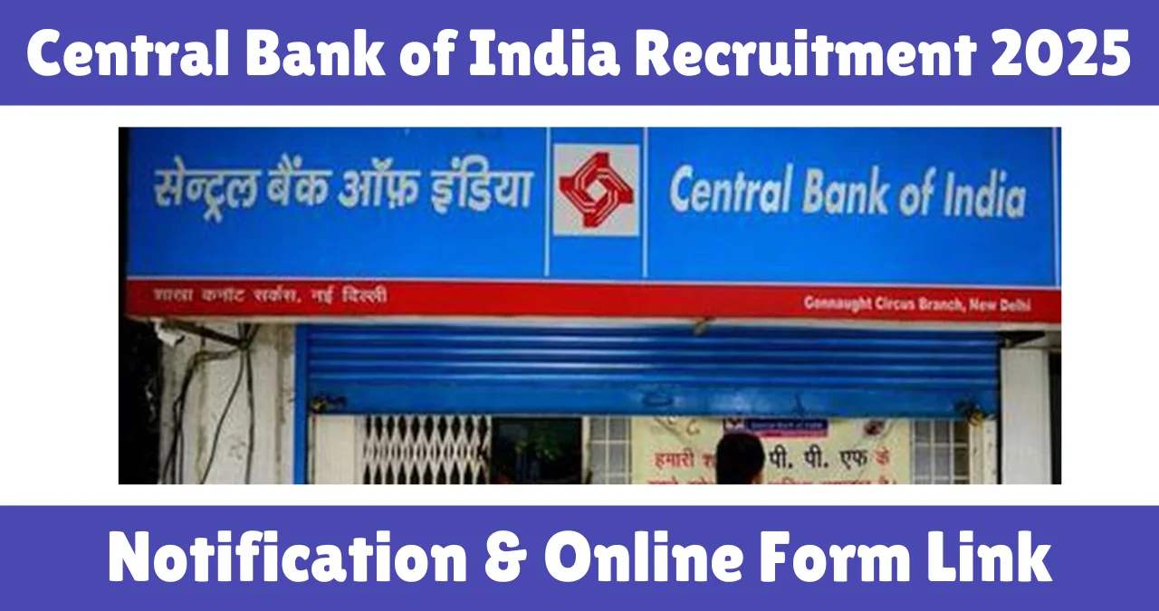 Central Bank of India Recruitment 2025