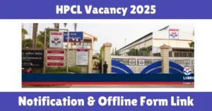 HPCL Vacancy 2025
