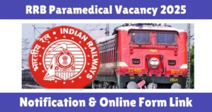 RRB Paramedical Vacancy 2025