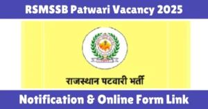 RSMSSB Patwari Vacancy 2025