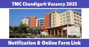 TMC Chandigarh Vacancy 2025