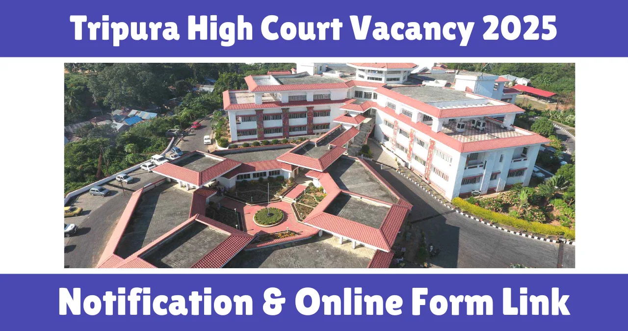 Tripura High Court Vacancy 2025