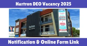 Hartron DEO Vacancy 2025