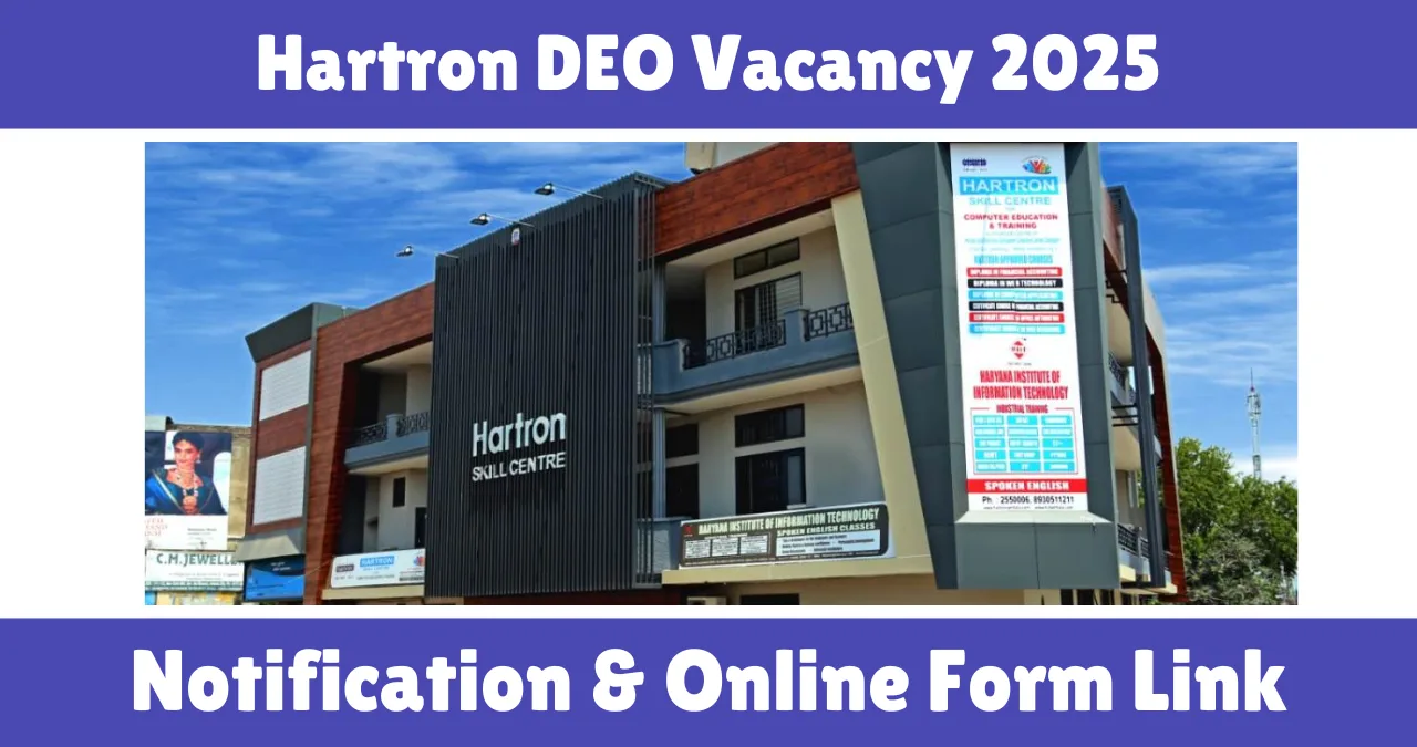 Hartron DEO Vacancy 2025