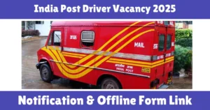 India Post Driver Vacancy 2025