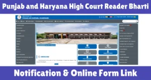 Punjab and Haryana High Court Reader Vacancy 2025