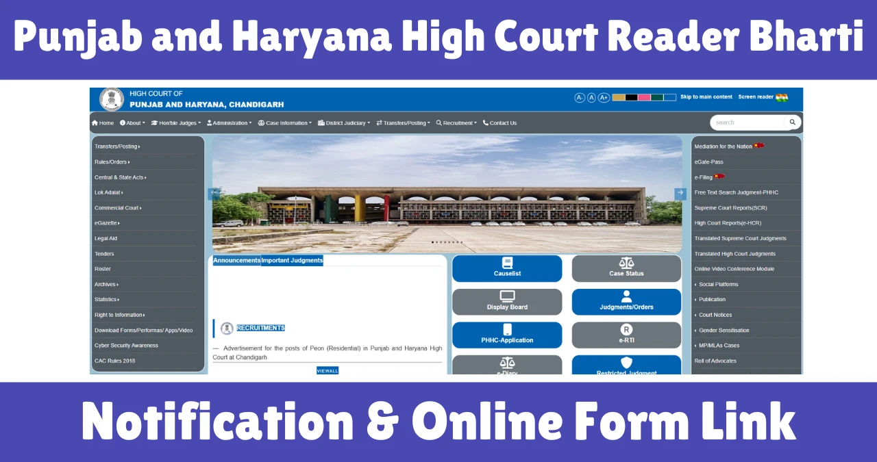 Punjab and Haryana High Court Reader Vacancy 2025