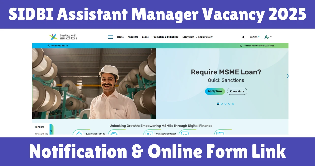 SIDBI Assistant Manager Vacancy 2025