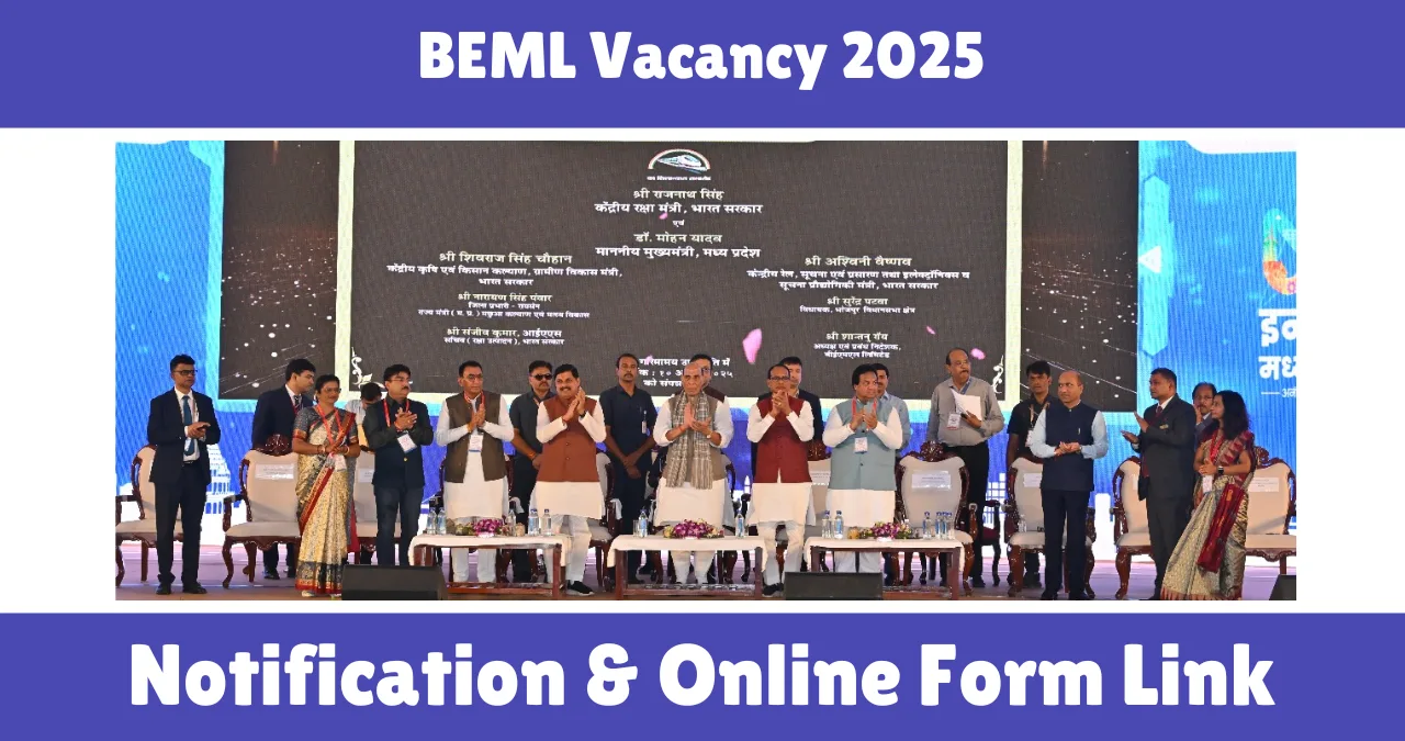 BEML Vacancy 2025