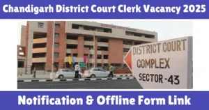Chandigarh District Court Clerk Vacancy 2025