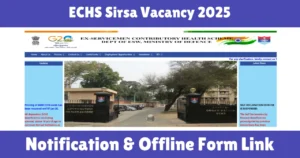 ECHS Sirsa Vacancy 2025