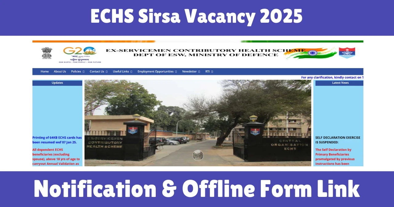 ECHS Sirsa Vacancy 2025