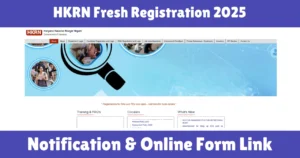 HKRN Fresh Registration 2025