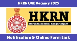HKRN UAE Vacancy 2025