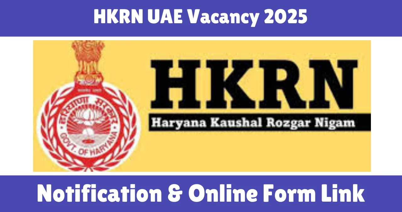 HKRN UAE Vacancy 2025