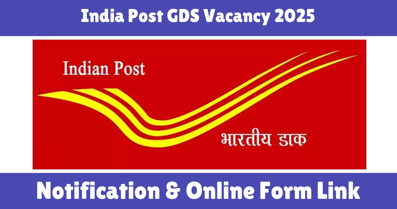 India Post GDS Vacancy 2025