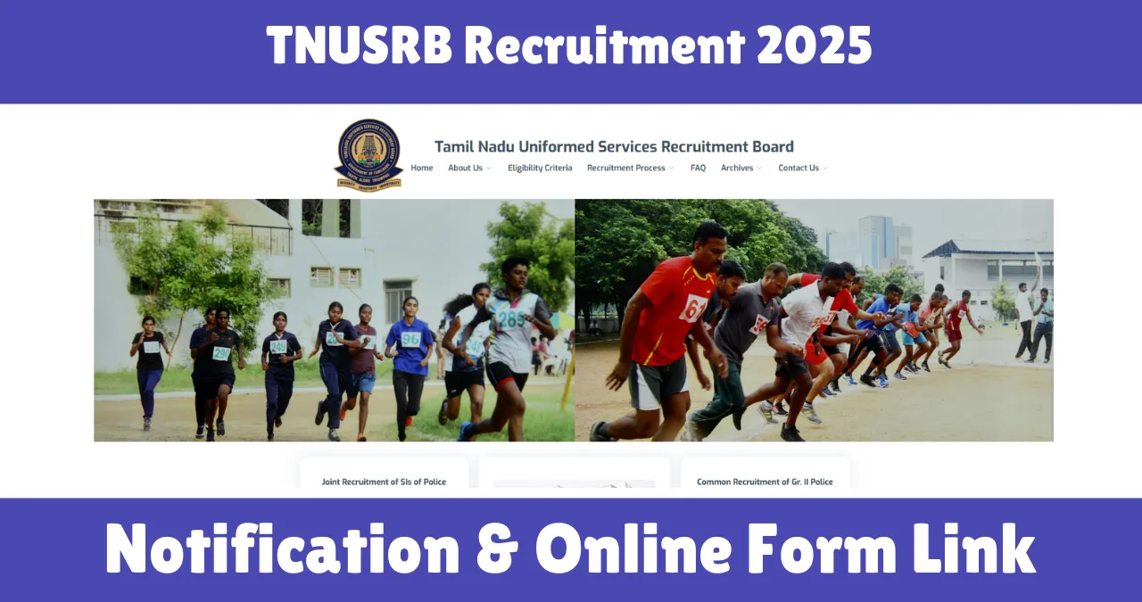 TNUSRB Recruitment 2025