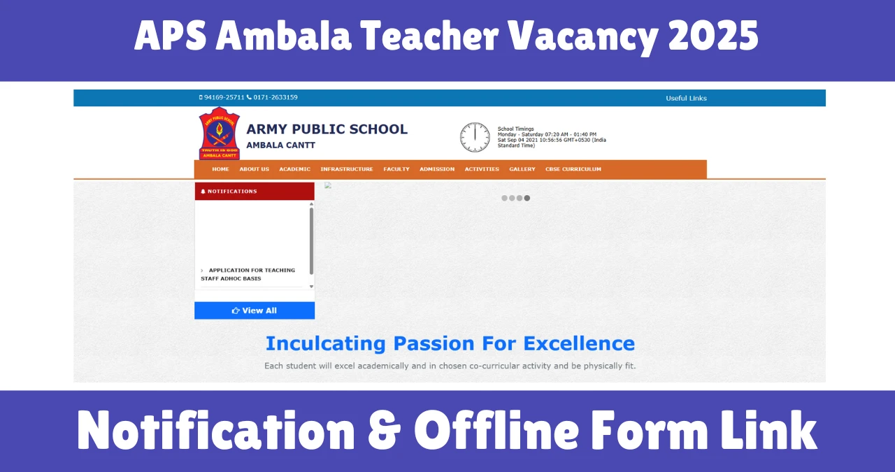 APS Ambala Teacher Vacancy 2025