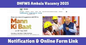 DHFWS Ambala Vacancy 2025