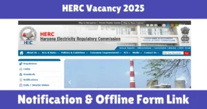HERC Vacancy 2025