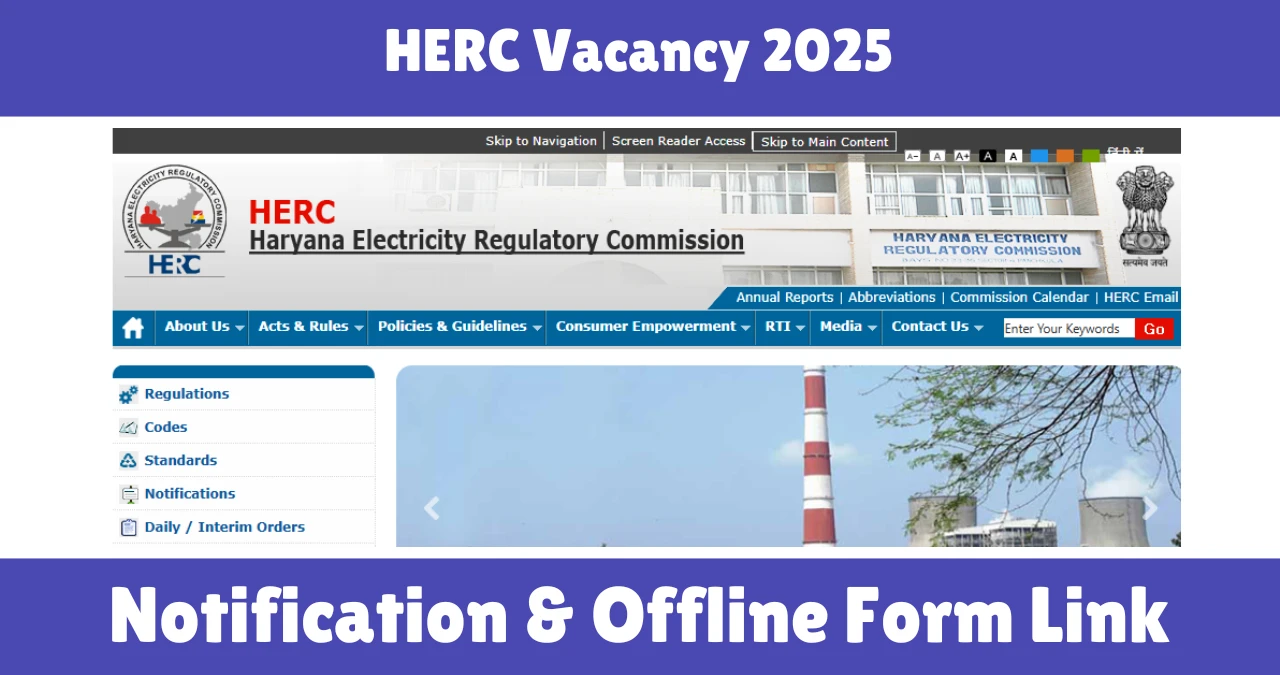 HERC Vacancy 2025
