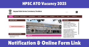 HPSC ATO Vacancy 2025