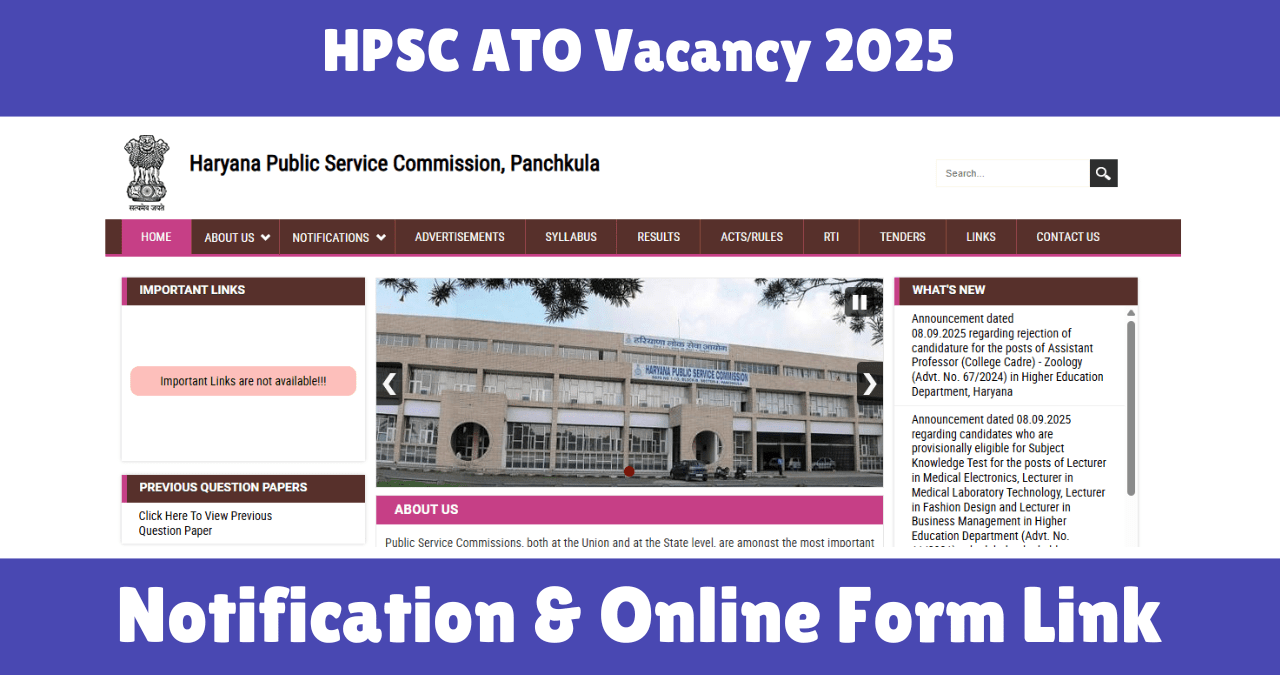 HPSC ATO Vacancy 2025