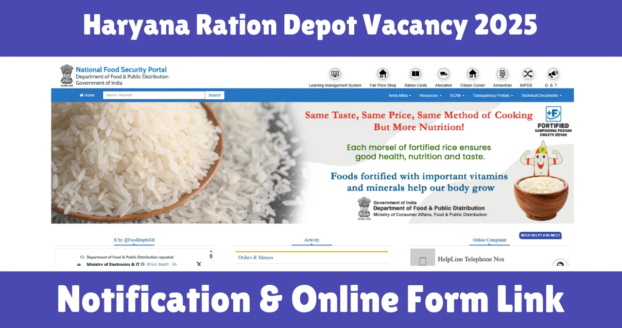 Haryana Ration Depot Vacancy 2025