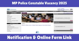 MP Police Constable Vacancy 2025