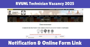 RVUNL Technician Vacancy 2025