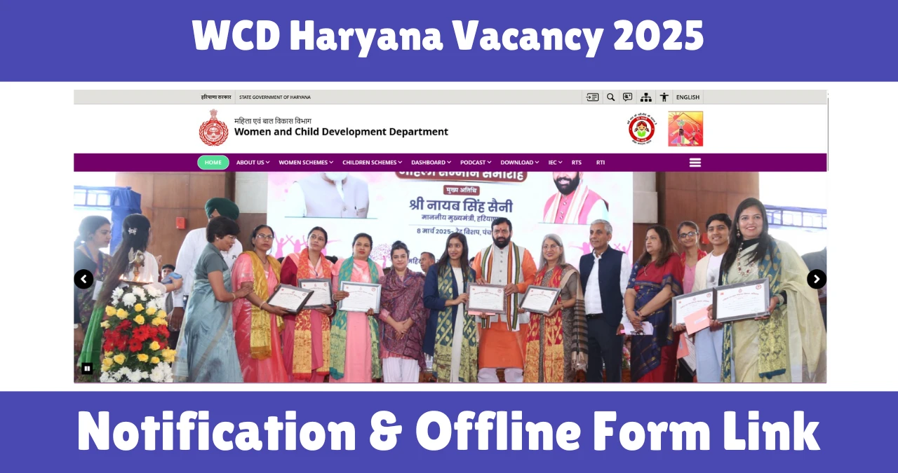 WCD Haryana Vacancy 2025